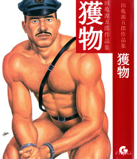 第1页图