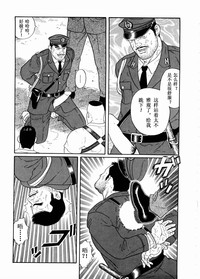 第21页图