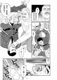 第25页图