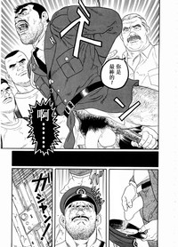 第29页图