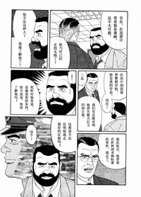 第33页图