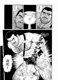 第49页图
