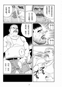第57页图