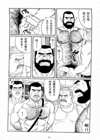 第65页图