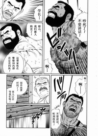 第69页图
