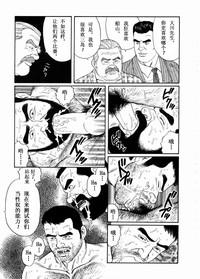 第81页图