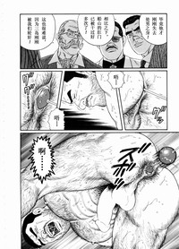 第89页图