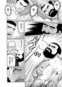 第93页图