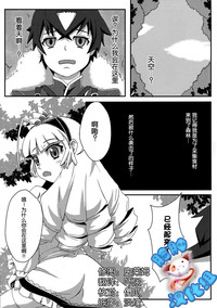 第1頁圖