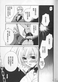 第121頁圖