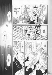 第125頁圖
