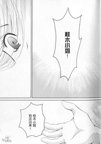 第145頁圖