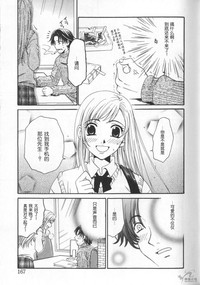 第169頁圖