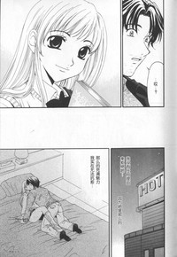 第173頁圖
