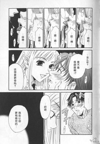 第177頁圖