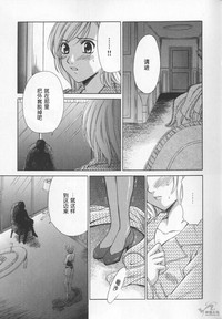 第49頁圖