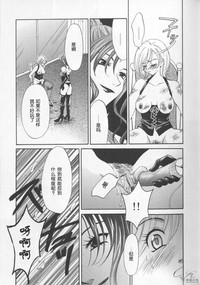 第61頁圖