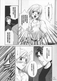 第73頁圖