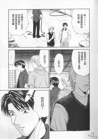 第77頁圖