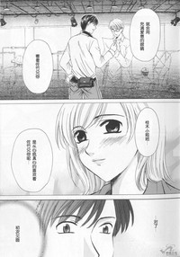 第81頁圖