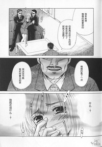 第89頁圖