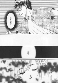 第97頁圖