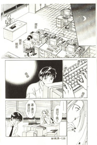 第129頁圖