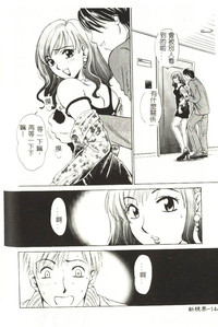 第145頁圖