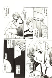 第157頁圖