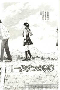 第169頁圖