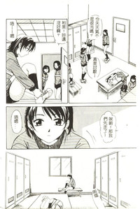 第173頁圖