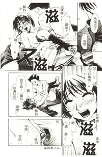 第185頁圖