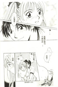 第21頁圖