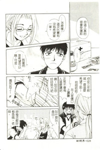 第29頁圖