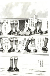 第33頁圖