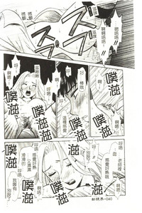 第41頁圖