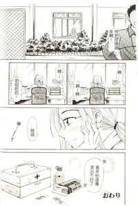 第45頁圖