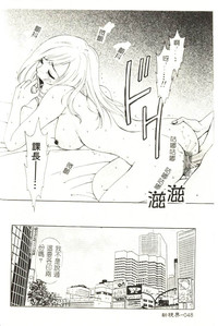 第49頁圖