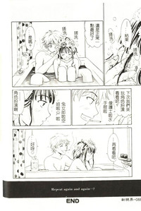 第89頁圖