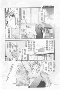 第105页图