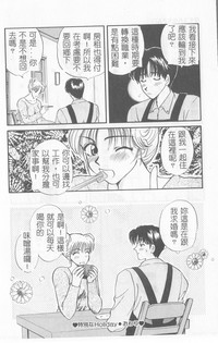 第117页图