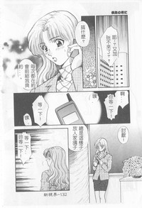 第133页图