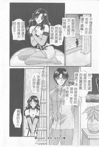 第13页图