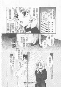 第145页图