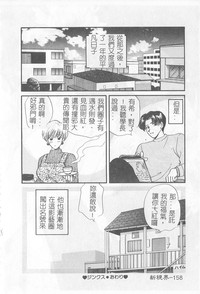 第157页图