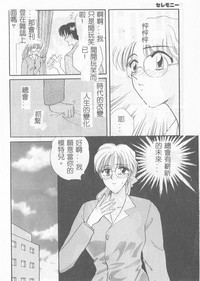 第165页图