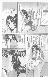第17页图