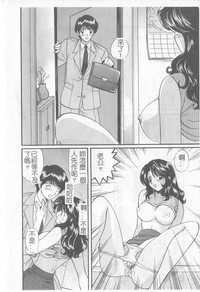 第21页图
