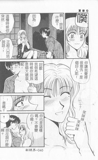 第41页图