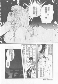 第45页图
